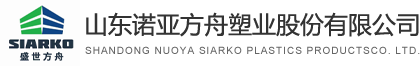 寧波市旭陽(yáng)工業(yè)技術(shù)有限公司